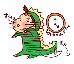 Babyannedinosaur sticker #9266164