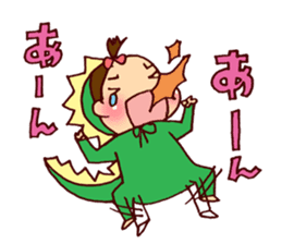 Babyannedinosaur sticker #9266165