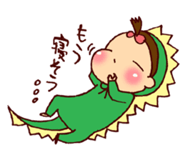 Babyannedinosaur sticker #9266166