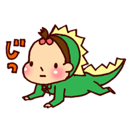 Babyannedinosaur sticker #9266170