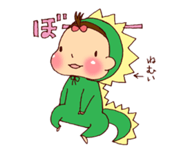 Babyannedinosaur sticker #9266173