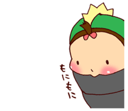 Babyannedinosaur sticker #9266174