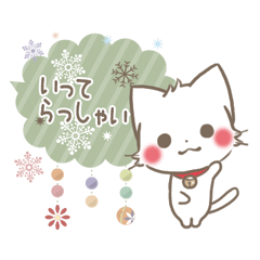 mild-fluffy-White-cat-Balloon