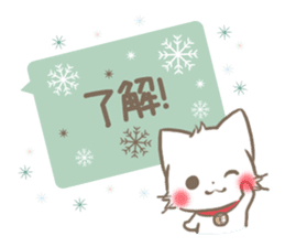 mild-fluffy-White-cat-Balloon sticker #9266336