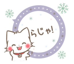 mild-fluffy-White-cat-Balloon sticker #9266337