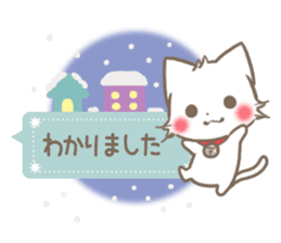 mild-fluffy-White-cat-Balloon sticker #9266339