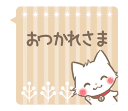 mild-fluffy-White-cat-Balloon sticker #9266340