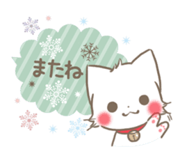 mild-fluffy-White-cat-Balloon sticker #9266341