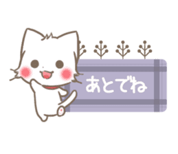 mild-fluffy-White-cat-Balloon sticker #9266342