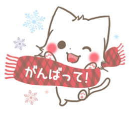 mild-fluffy-White-cat-Balloon sticker #9266346