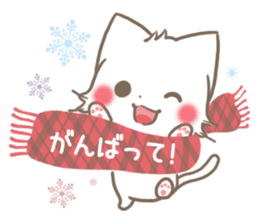 mild-fluffy-White-cat-Balloon sticker #9266346