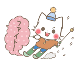 mild-fluffy-White-cat-Balloon sticker #9266347