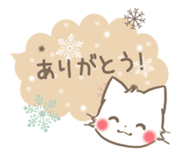 mild-fluffy-White-cat-Balloon sticker #9266348