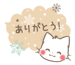 mild-fluffy-White-cat-Balloon sticker #9266348