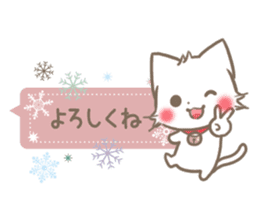 mild-fluffy-White-cat-Balloon sticker #9266350