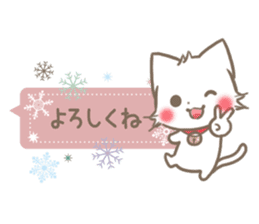 mild-fluffy-White-cat-Balloon sticker #9266350