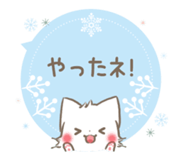mild-fluffy-White-cat-Balloon sticker #9266353