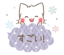 mild-fluffy-White-cat-Balloon sticker #9266354