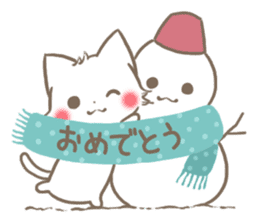 mild-fluffy-White-cat-Balloon sticker #9266355