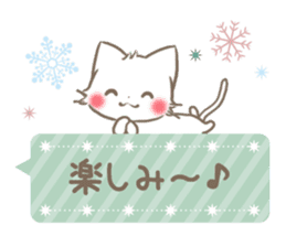 mild-fluffy-White-cat-Balloon sticker #9266356