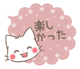 mild-fluffy-White-cat-Balloon sticker #9266357