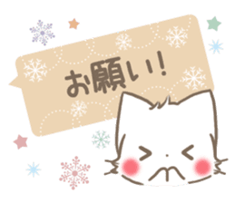 mild-fluffy-White-cat-Balloon sticker #9266359
