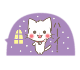 mild-fluffy-White-cat-Balloon sticker #9266362
