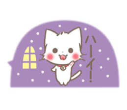 mild-fluffy-White-cat-Balloon sticker #9266362