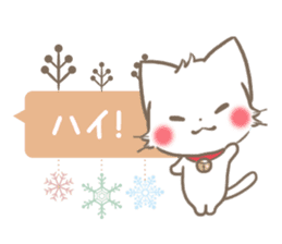 mild-fluffy-White-cat-Balloon sticker #9266363