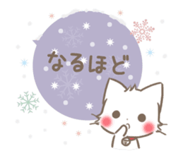 mild-fluffy-White-cat-Balloon sticker #9266366