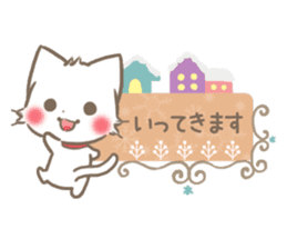 mild-fluffy-White-cat-Balloon sticker #9266367