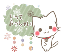 mild-fluffy-White-cat-Balloon sticker #9266368