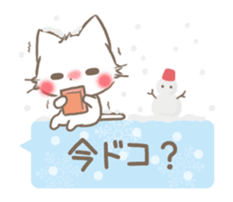 mild-fluffy-White-cat-Balloon sticker #9266369
