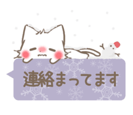 mild-fluffy-White-cat-Balloon sticker #9266371