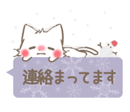 mild-fluffy-White-cat-Balloon sticker #9266371