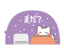 mild-fluffy-White-cat-Balloon sticker #9266372