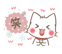 mild-fluffy-White-cat-Balloon sticker #9266373