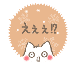 mild-fluffy-White-cat-Balloon sticker #9266375