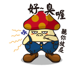 Mushroom LuLu sticker #9266376