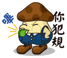 Mushroom LuLu sticker #9266377