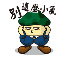 Mushroom LuLu sticker #9266378