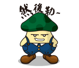 Mushroom LuLu sticker #9266379