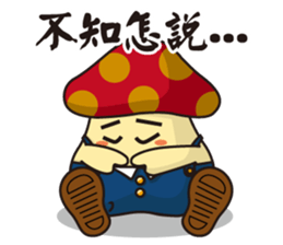 Mushroom LuLu sticker #9266380
