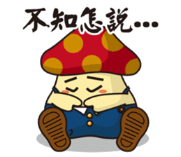 Mushroom LuLu sticker #9266380