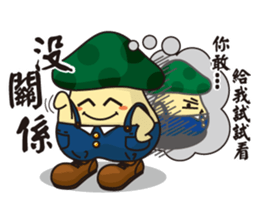 Mushroom LuLu sticker #9266381