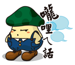 Mushroom LuLu sticker #9266382