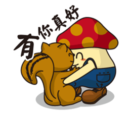 Mushroom LuLu sticker #9266384