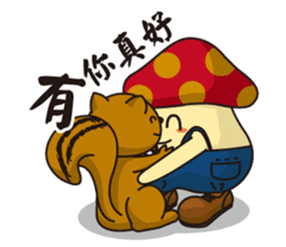 Mushroom LuLu sticker #9266384