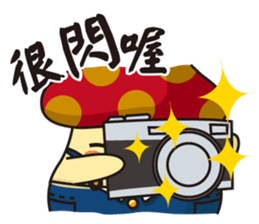 Mushroom LuLu sticker #9266386