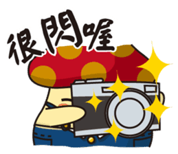 Mushroom LuLu sticker #9266386